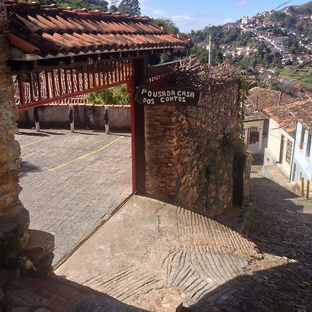 Pousada Casa Dos Contos 오루프레투 외부 사진