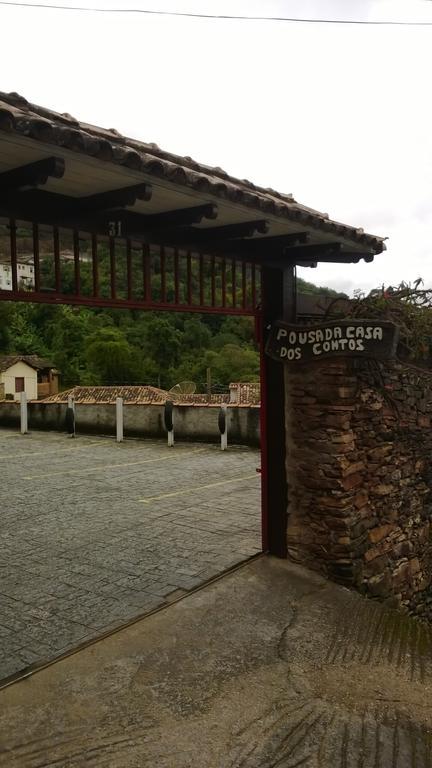 Pousada Casa Dos Contos 오루프레투 외부 사진